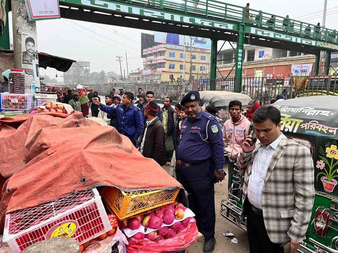 ত্রিশাল উপজেলা প্রশাসন কর্তৃক মোবাইল কোর্ট পরিচালিত  