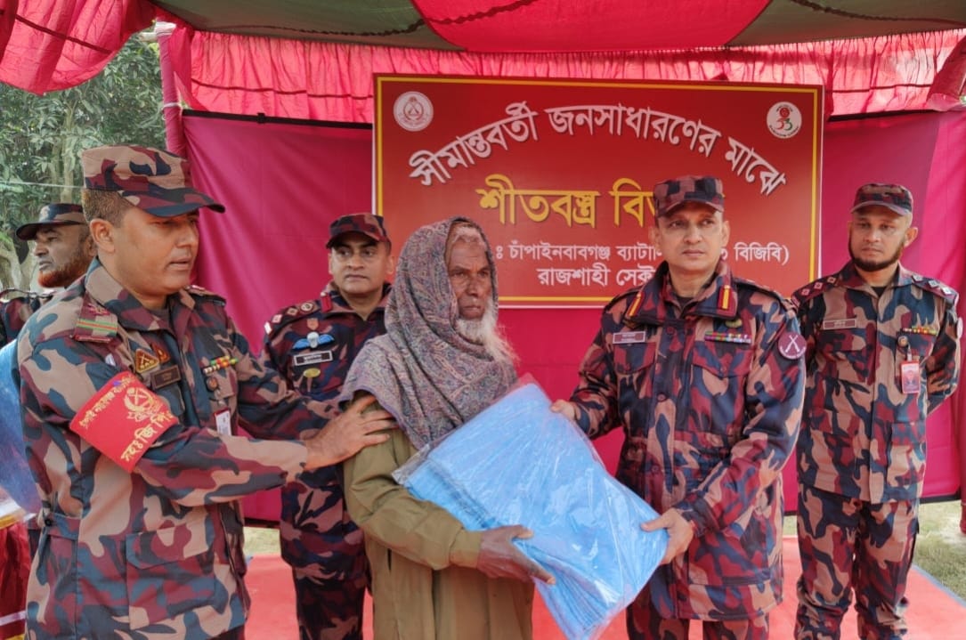 সীমান্তে ৫৩ বিজিবির উদ্যোগে শীতার্তদের মাঝে শীতবস্ত্র বিতরণ 