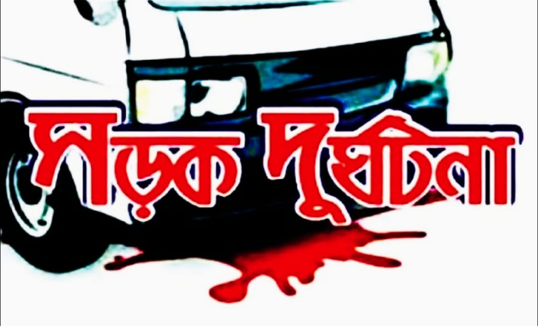 চাঁপাইনবাবগঞ্জের সোনামসজিদে ট্রাকের ধাক্কায় পথচারী নিহত