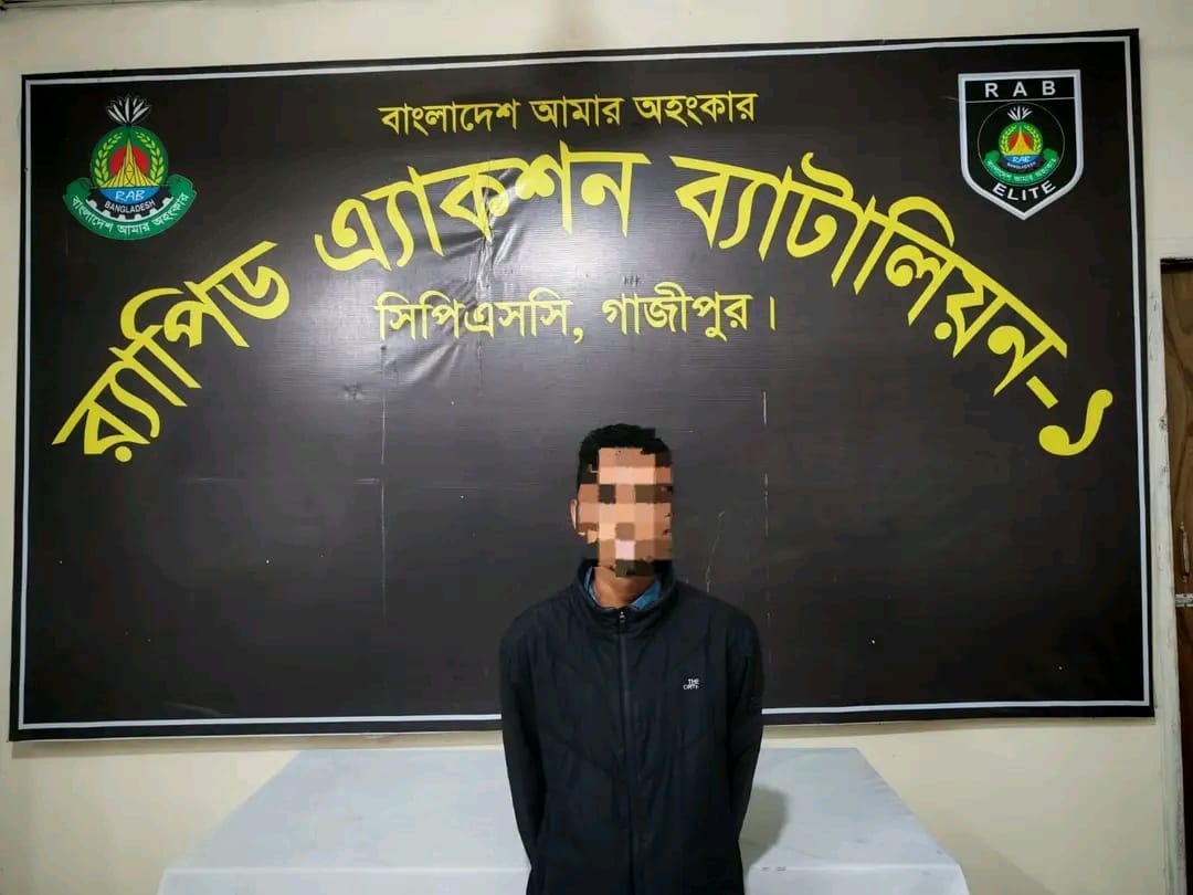 ময়মনসিংহে কবির হত্যা মামলার প্রধান আসামী র‍্যাব-১৪ কর্তৃক গ্রেফতার  