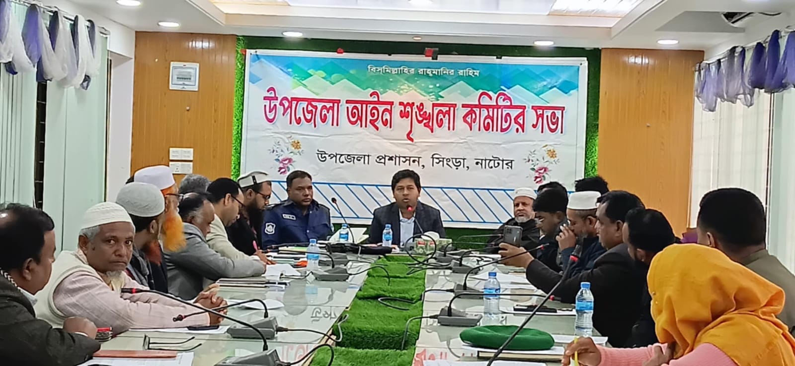 সিংড়ায় চুরি-ডাকাতি প্রতিরোধে আইনশৃঙ্খলা কমিটির সভা