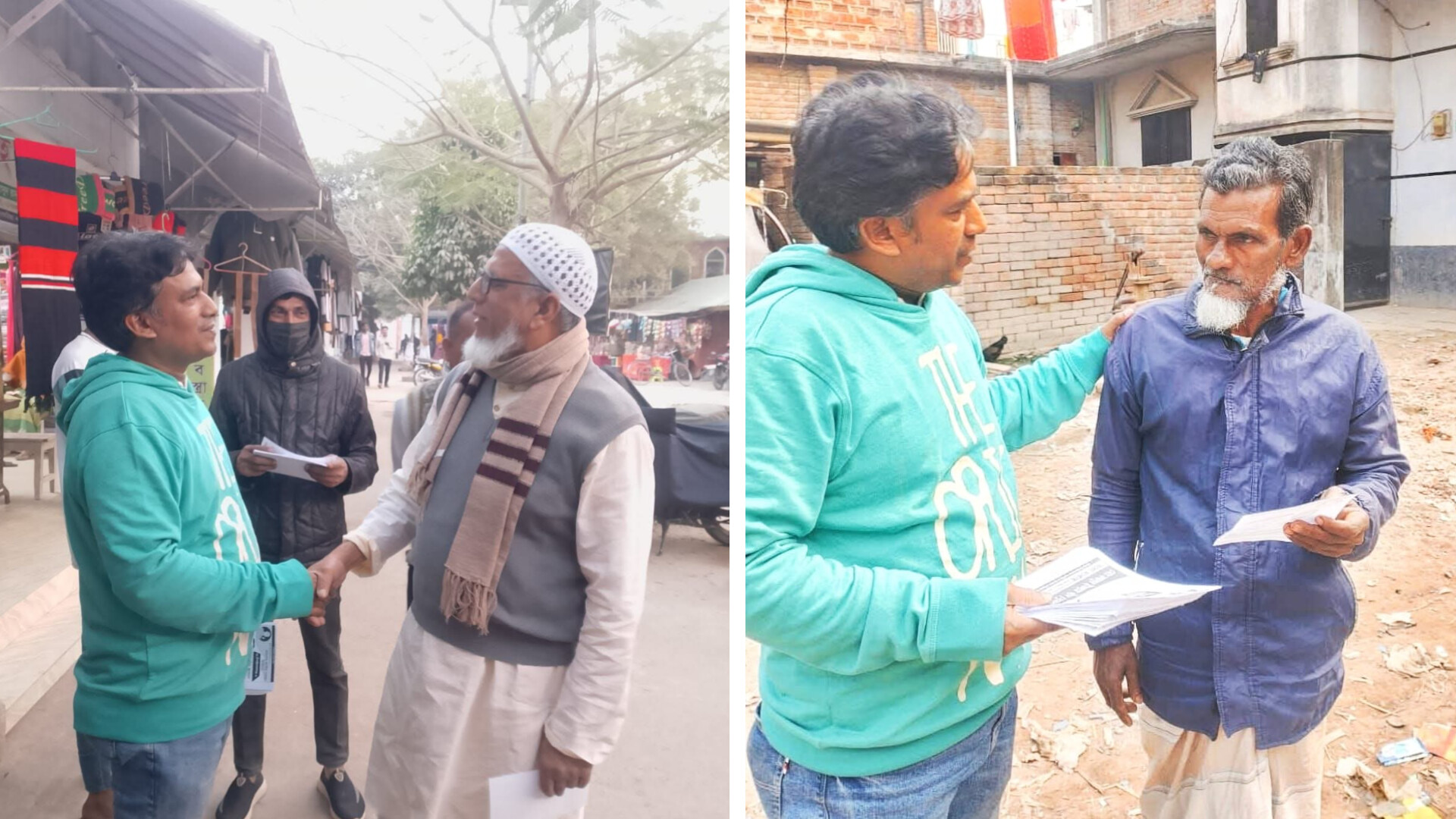 চাঁপাইনবাবগঞ্জ সদর উপজেলায় জেএসডির সুমনের তারা প্রতীকের গণসংযোগ