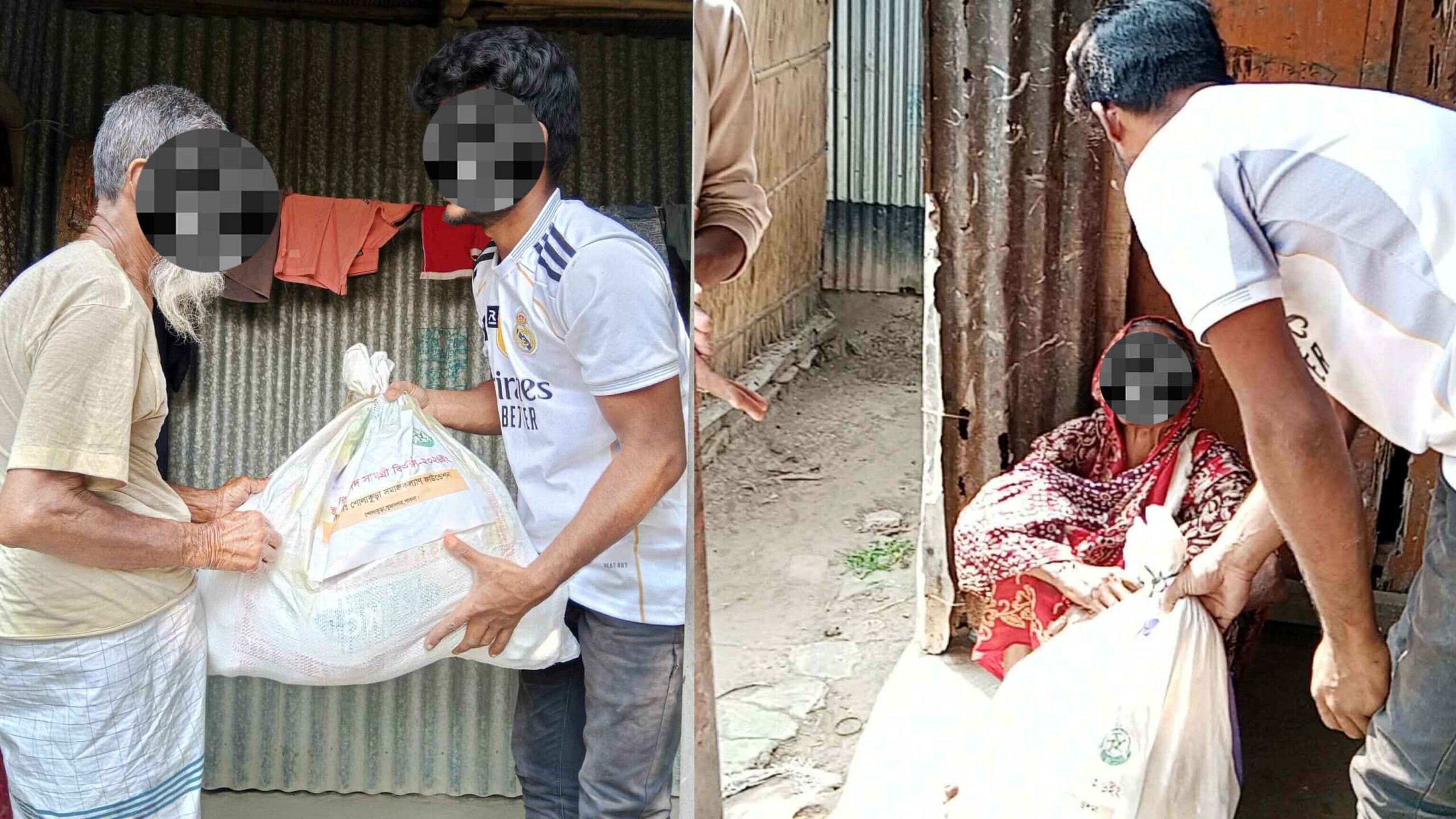 রমজান উপলক্ষে শোলাকুড়া সমাজ কল্যাণ ফাউন্ডেশনের ইফতার ও ঈদ সামগ্রী বিতরণ