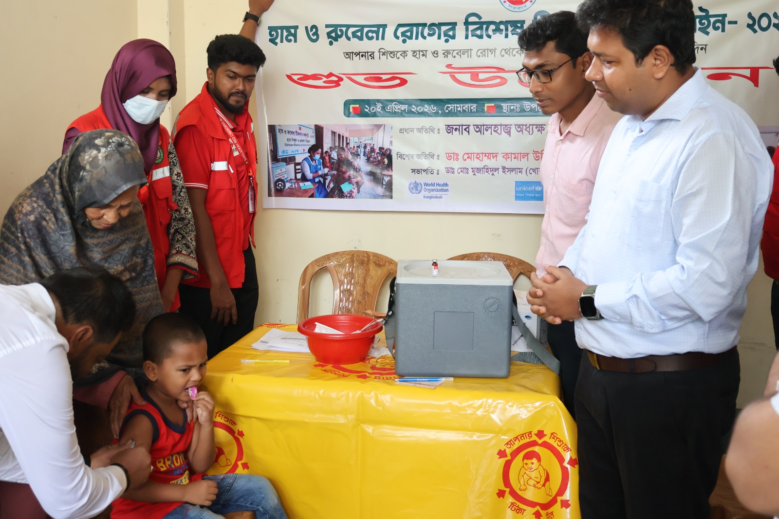 সিংড়ায় হাম ও রুবেলা রোগের টিকাদান ক্যাম্পেইন উদ্বোধন