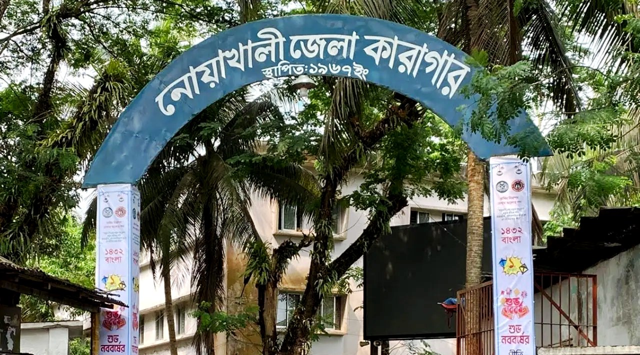 কারাগারে বসেই এসএসসি পরীক্ষা দিচ্ছে নোয়াখালীর মাহবুব